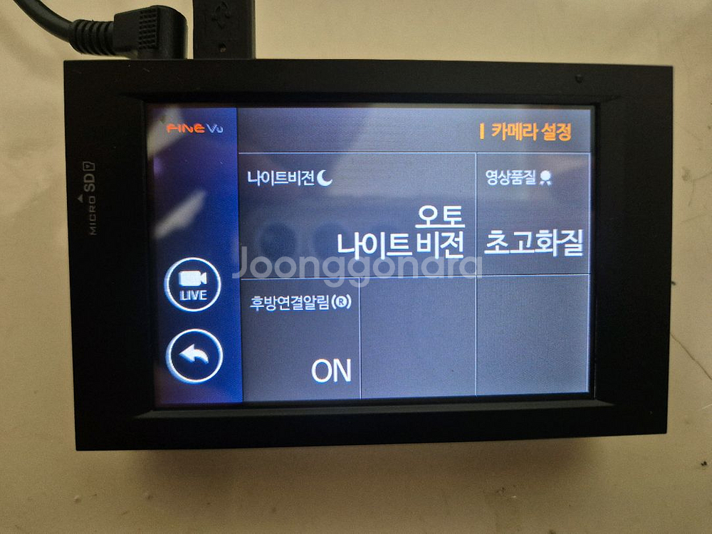 파인뷰 X300 2채널 32GB 블랙박스 판매합니다--5