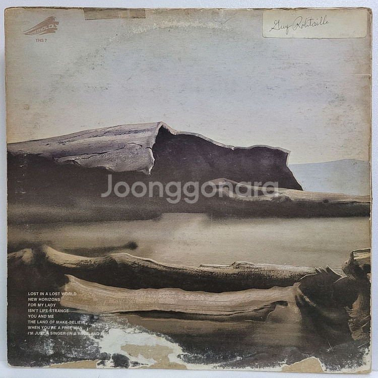 (수입/LP) 무디블루스 Moody Blues - Seventh Sojourn--1