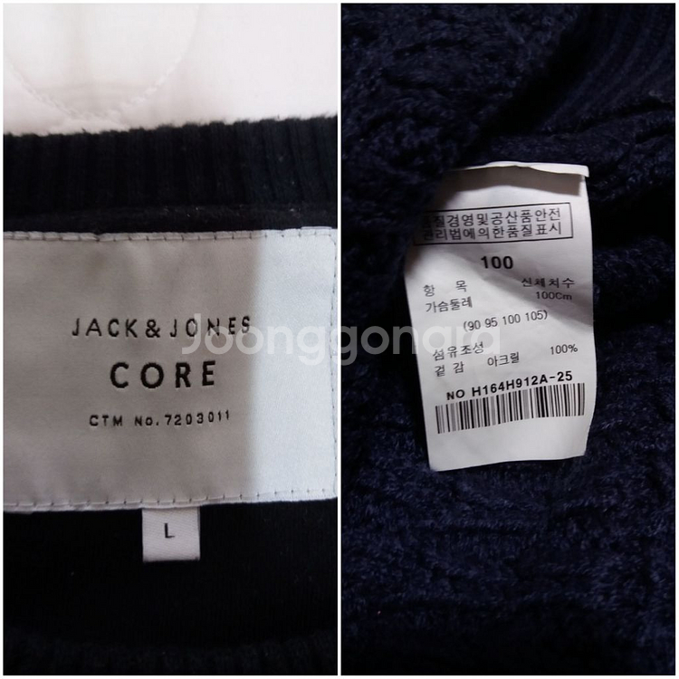 100)해외 명품 브랜드 맨투맨 & 니트--6