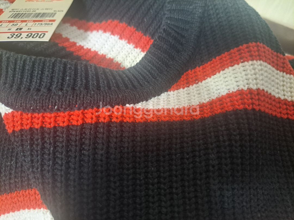 L/100)스파오 스트라이프 스웨터--2