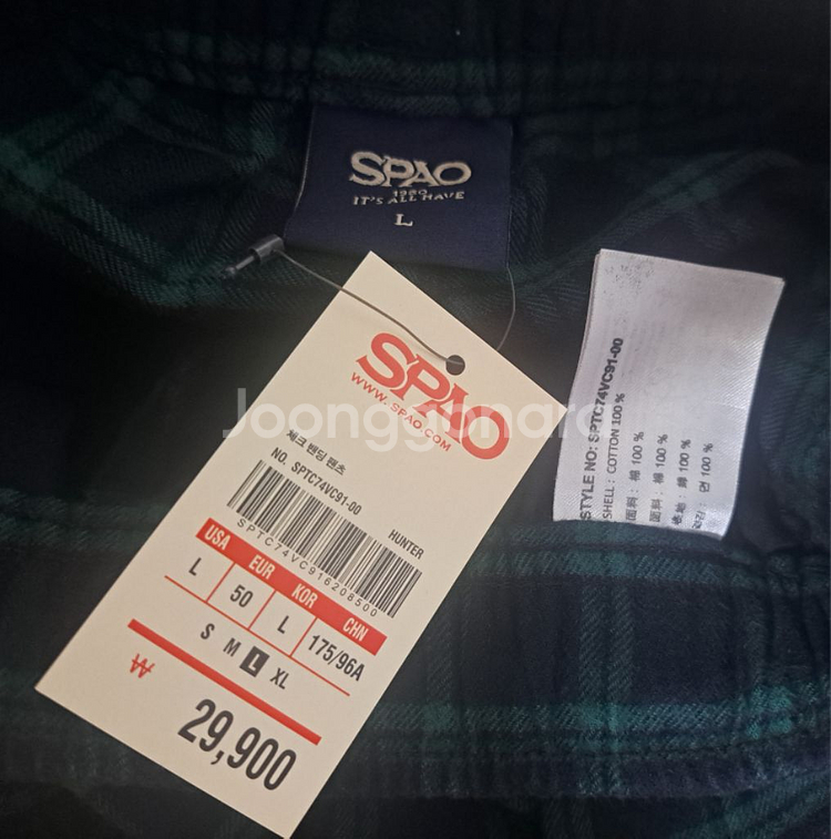 L/100)스파오 스트라이프 스웨터--7