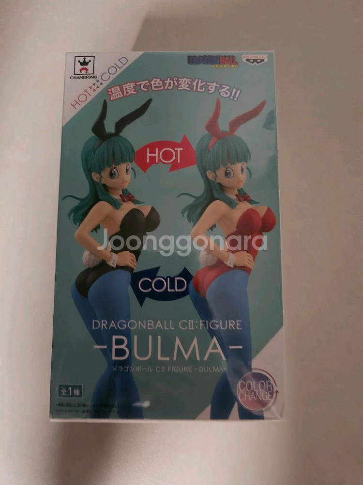 드래곤볼 부르마 피규어 컬러체인지 드래곤볼피규어--0