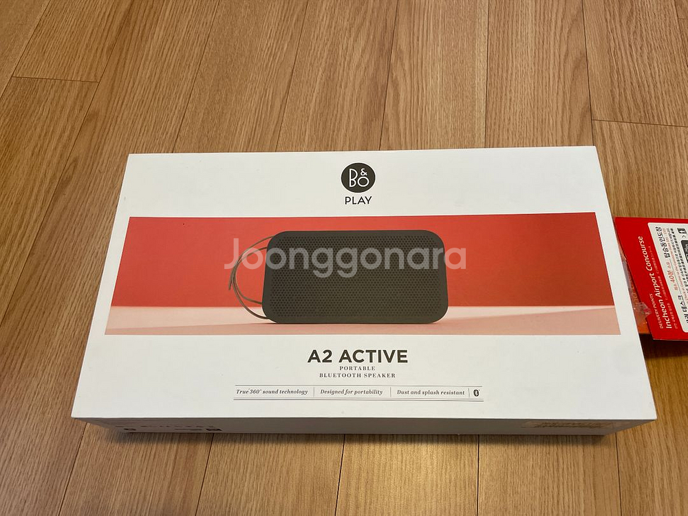 뱅앤올룹슨 베오플레이 A2 Active--0