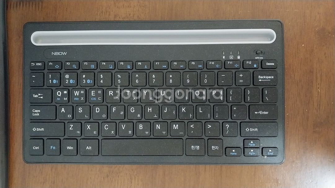 휴대용 키보드--0