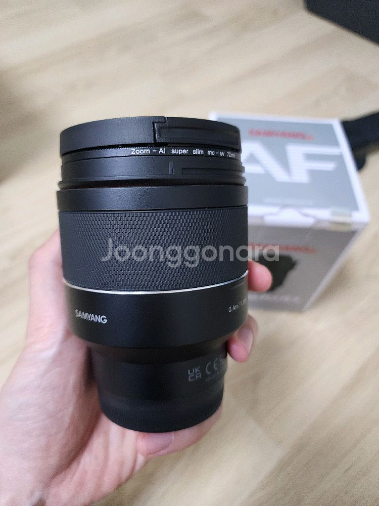 삼양 AF 50mm F1.4 FE II 렌즈 (소니마운트)(보증 유)--4