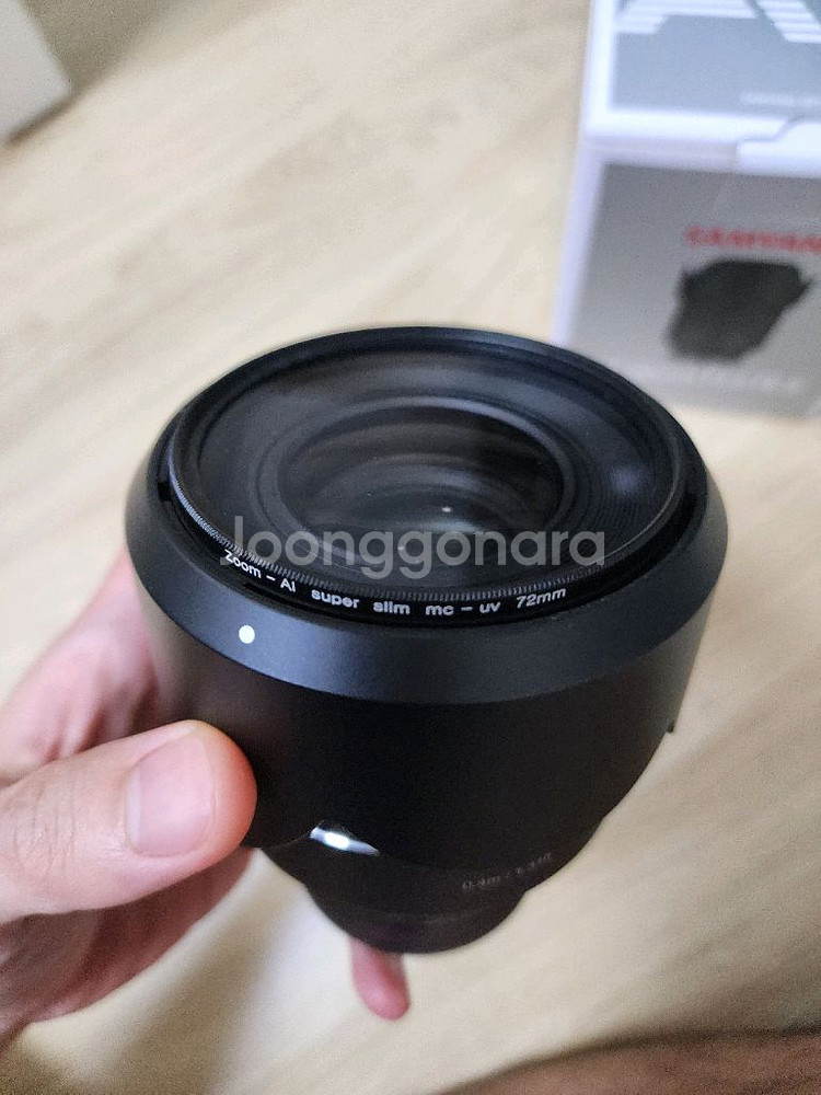 삼양 AF 50mm F1.4 FE II 렌즈 (소니마운트)(보증 유)--1