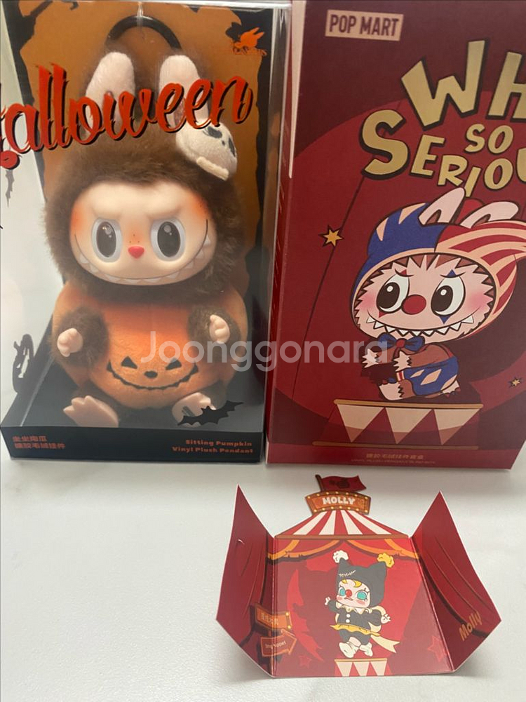 팝마트 라부부 할로윈 펌킨, WHY SO SERIOUS 인형키링--0
