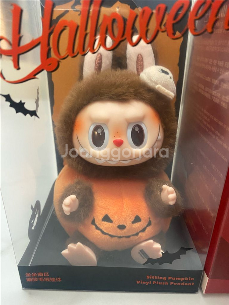 팝마트 라부부 할로윈 펌킨, WHY SO SERIOUS 인형키링--1