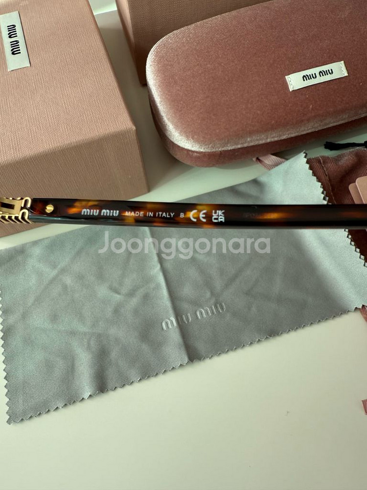 미우미우 리가드안경 스퀘어 (블루라이트차단)--6