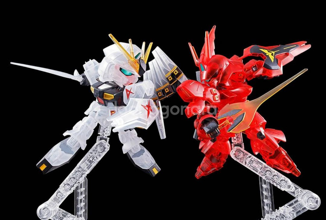 SD 뉴건담 VS 사자비 세트 클리어 컬러 한정판팝니다--1