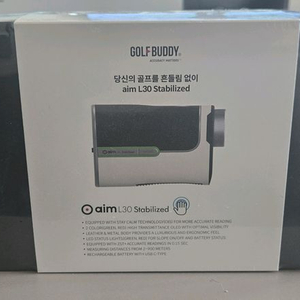골프 거리측정기(골프버디 aim l30) / 미개봉신품