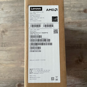 레노버 노트북 2025 아이디어패드 5 2-in-1 루나그레이 512 16 윈도우11