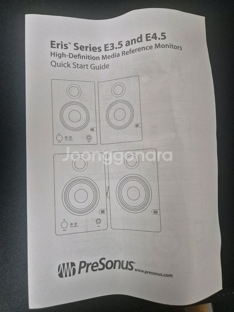 프리소너스 ERIS E3.5 스피커--2