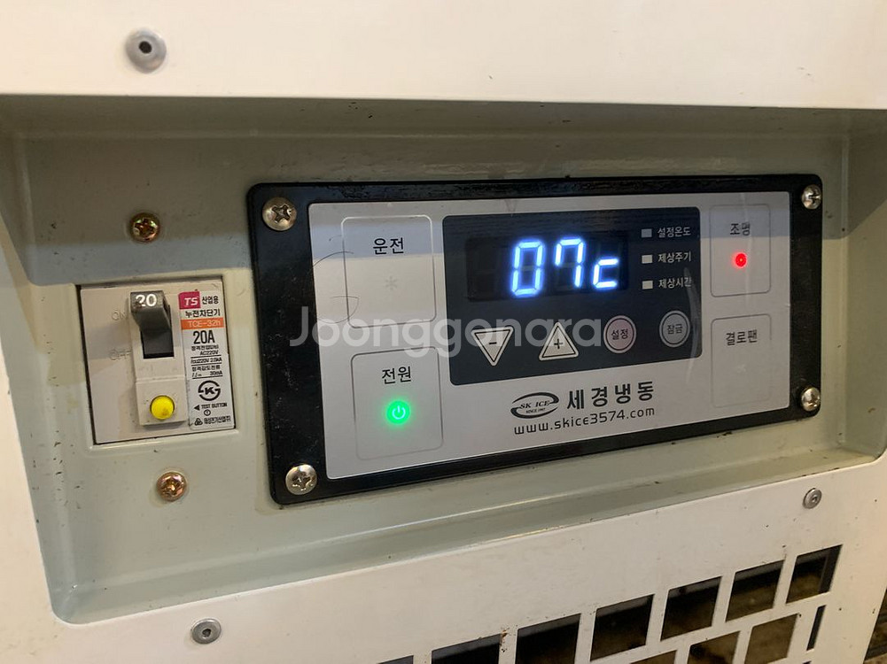 세경 쇼케이스 900 진열장--1