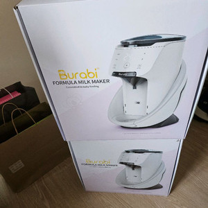 브라비 분유제조기