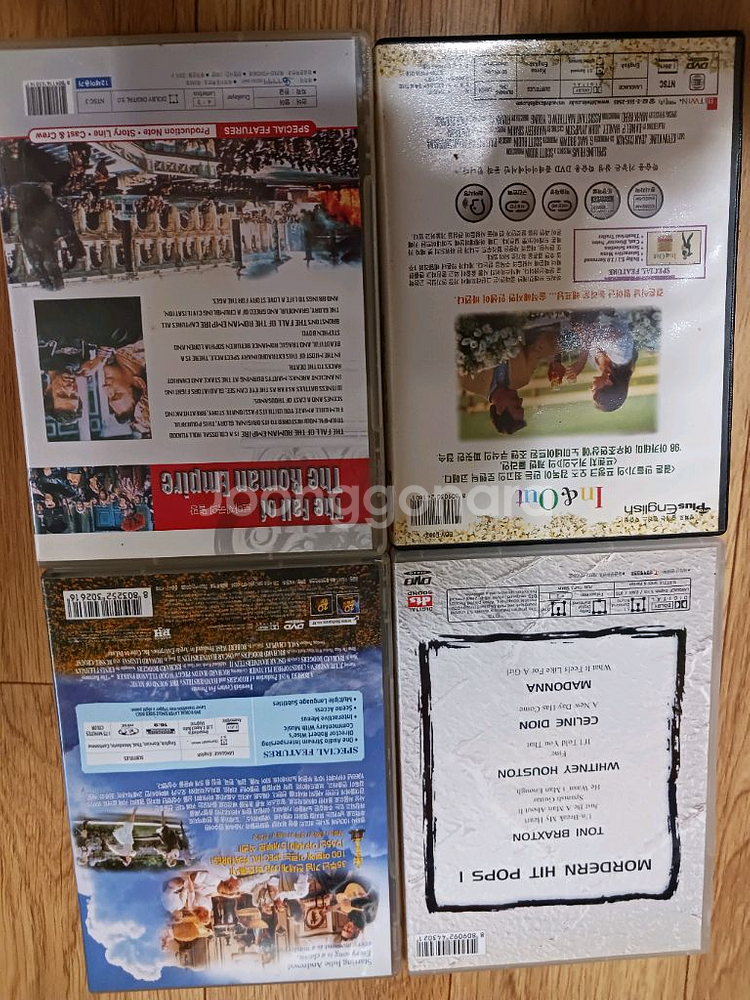 영화 DVD 및 가요 시디 등 다양한 시디--3