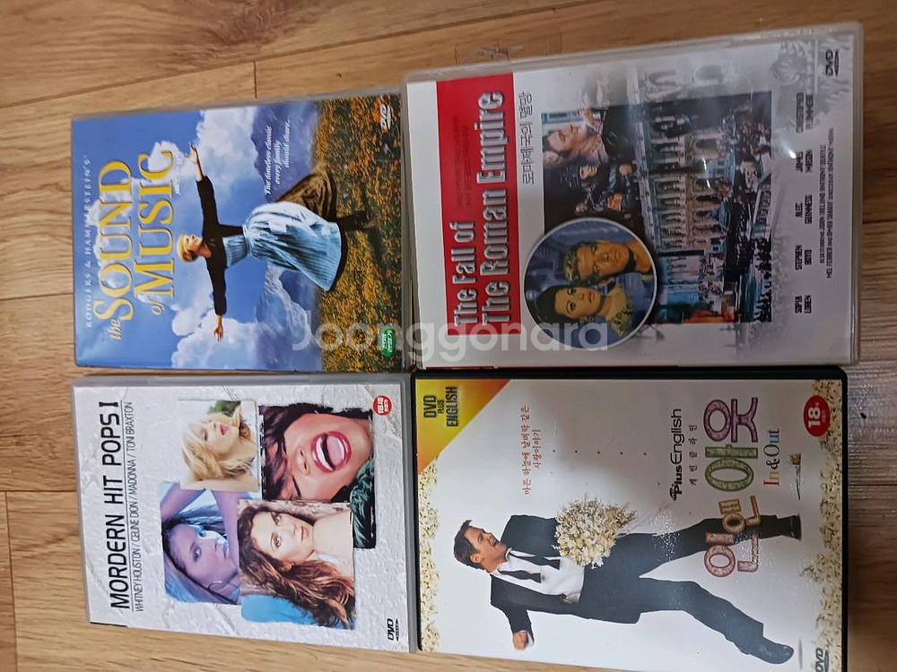 영화 DVD 및 가요 시디 등 다양한 시디--2
