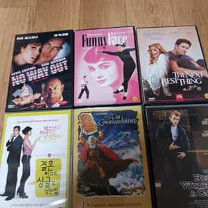 영화 DVD 및 가요 시디 등 다양한 시디