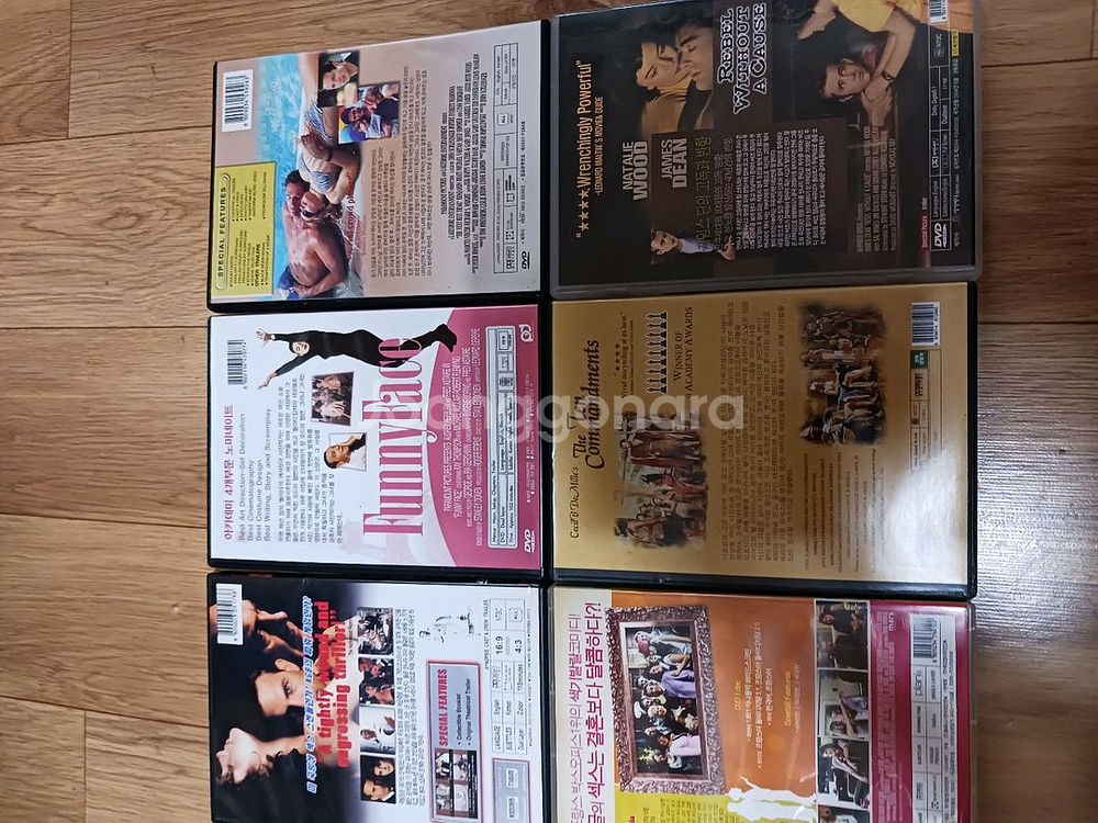 영화 DVD 및 가요 시디 등 다양한 시디--1