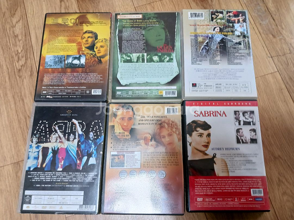 영화 DVD 및 가요 시디 등 다양한 시디--9