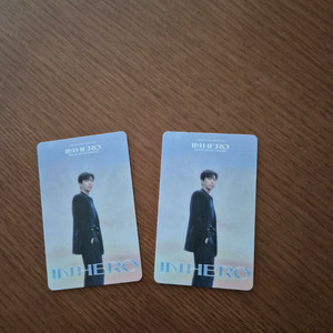 임영웅 콘서트 티켓 대구 11/7 18시