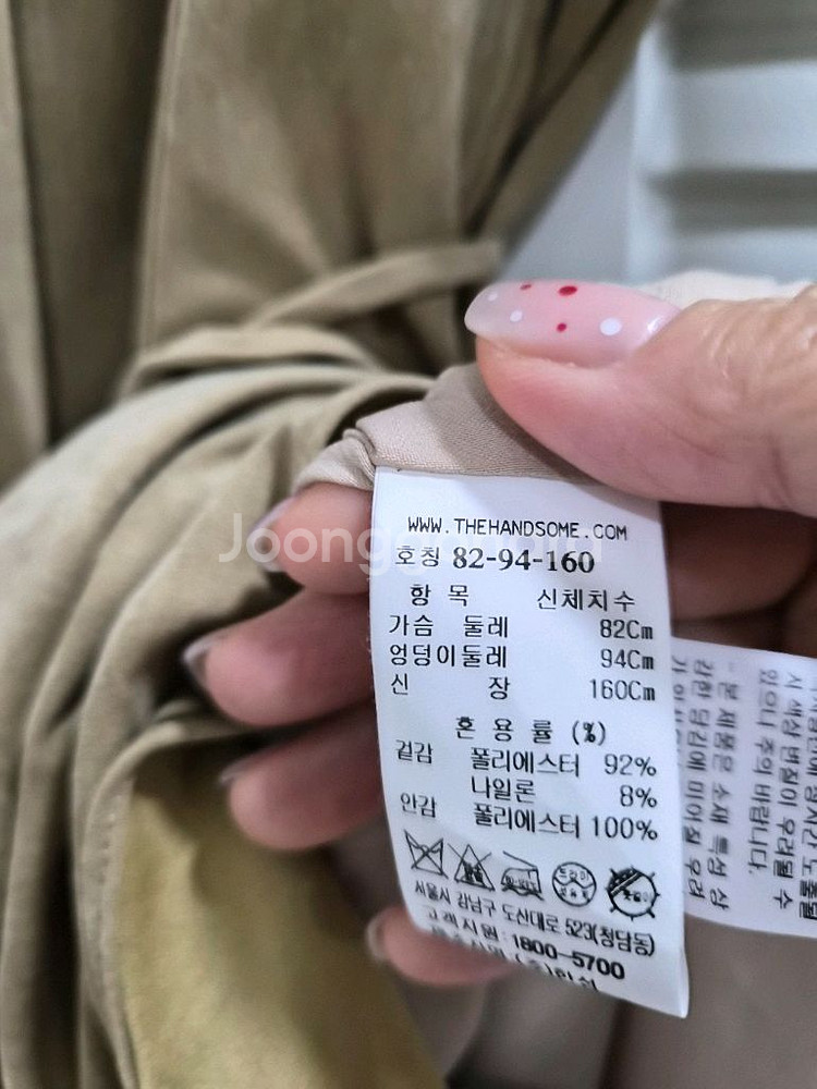 sjsj 원피스 팝니다.--7