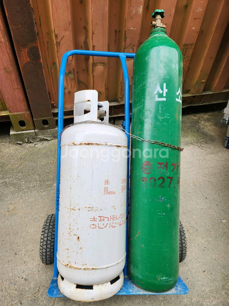 산소용접기 세트--0