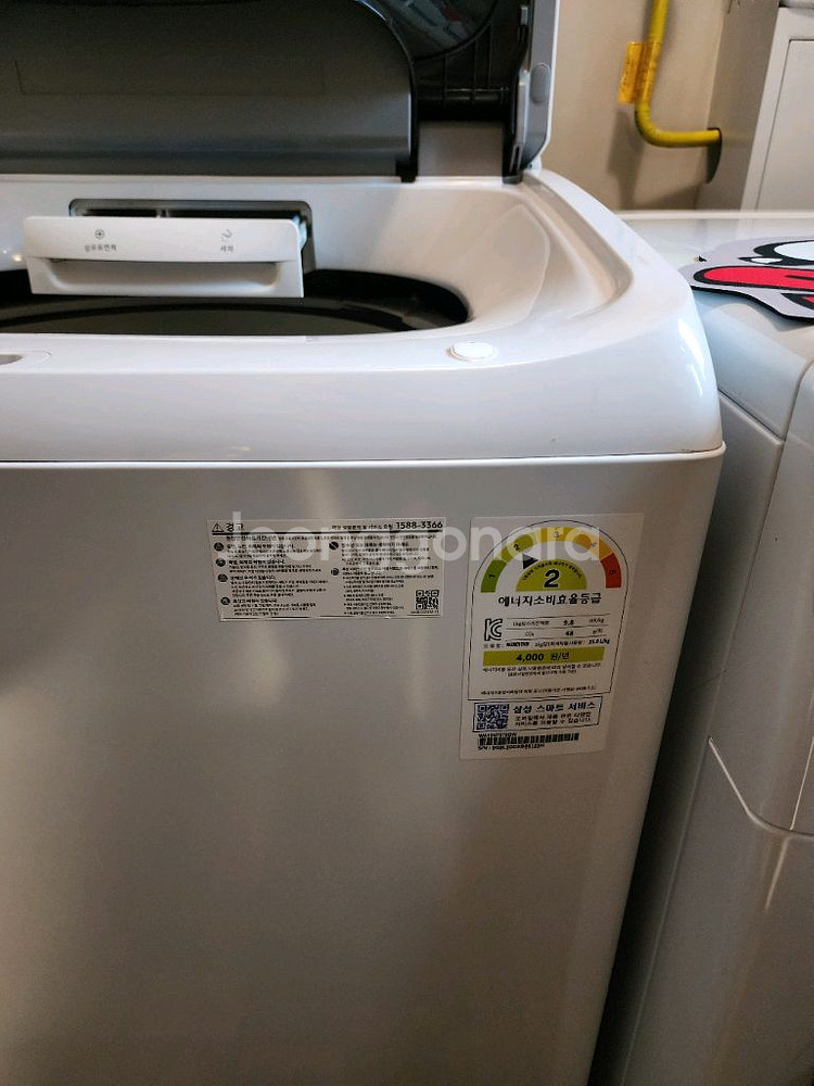 삼성 통돌이 세탁기 19kg--1