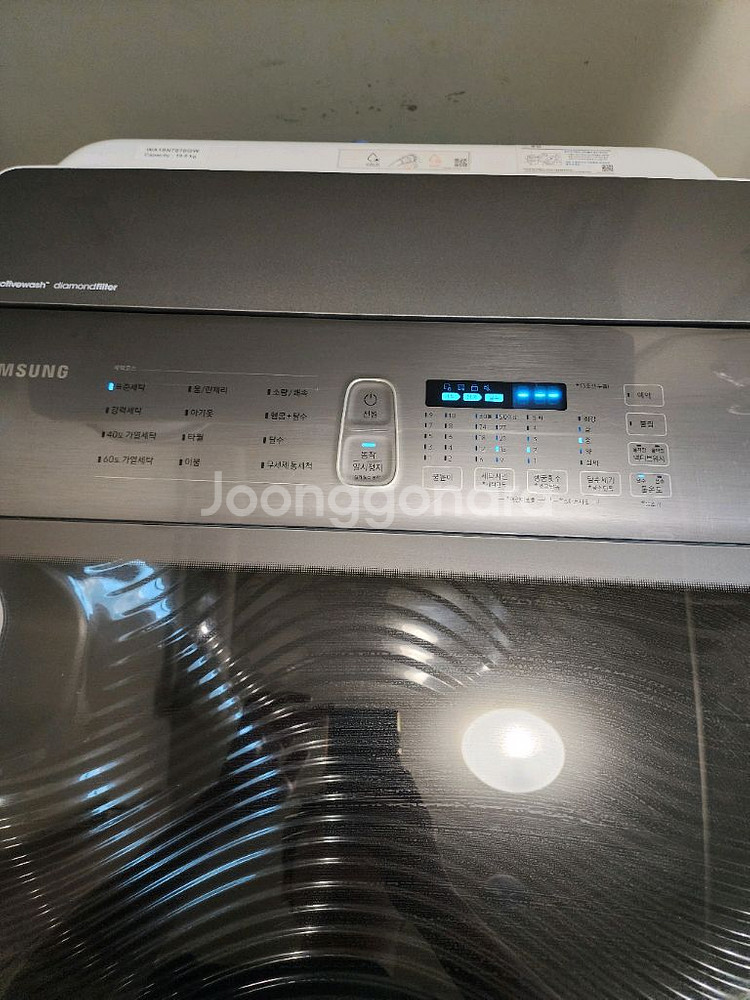 삼성 통돌이 세탁기 19kg--4