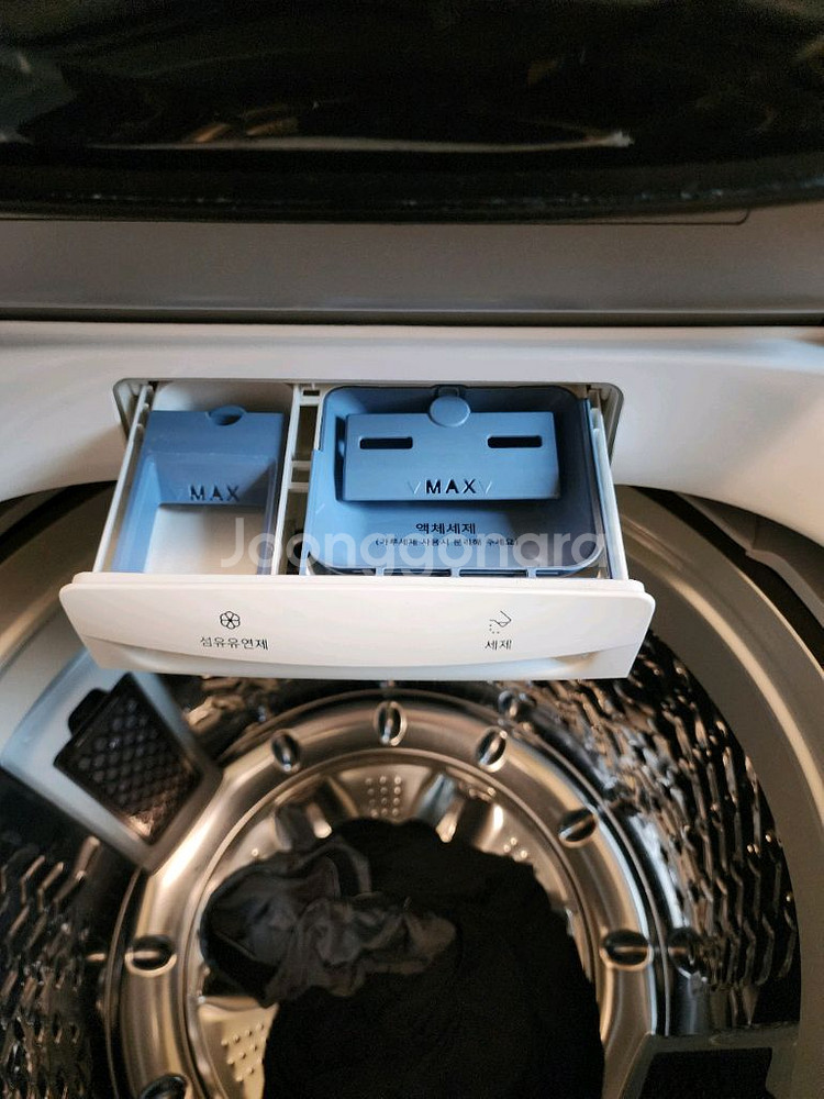 삼성 통돌이 세탁기 19kg--2