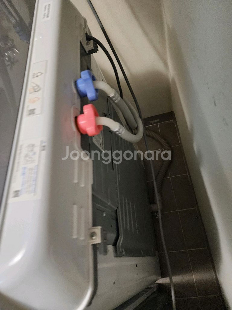 삼성 통돌이 세탁기 19kg--9