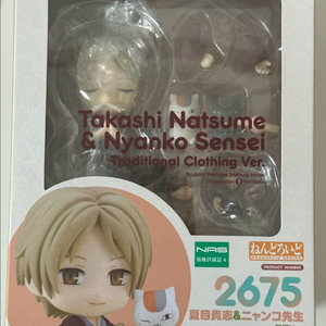 나츠메우인장 넨도로이드