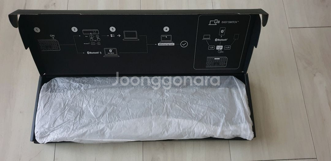 로지텍 MX KEYS 키보드--2