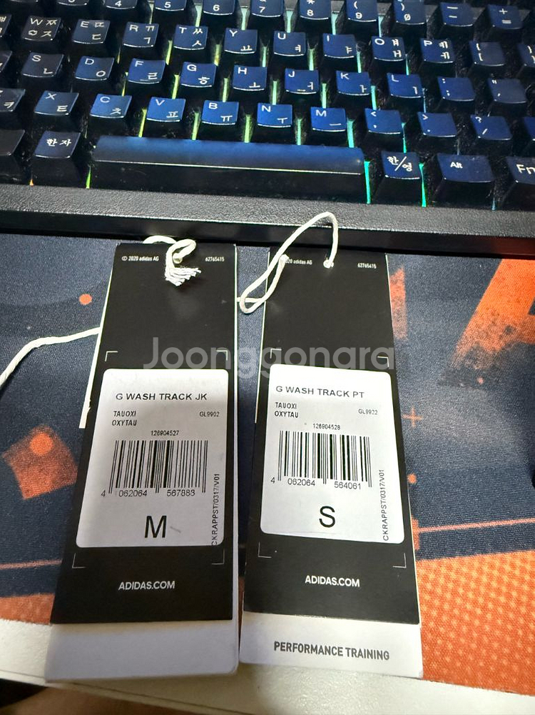 아디다스 가먼트워시 트랙 셋업 M/S--6