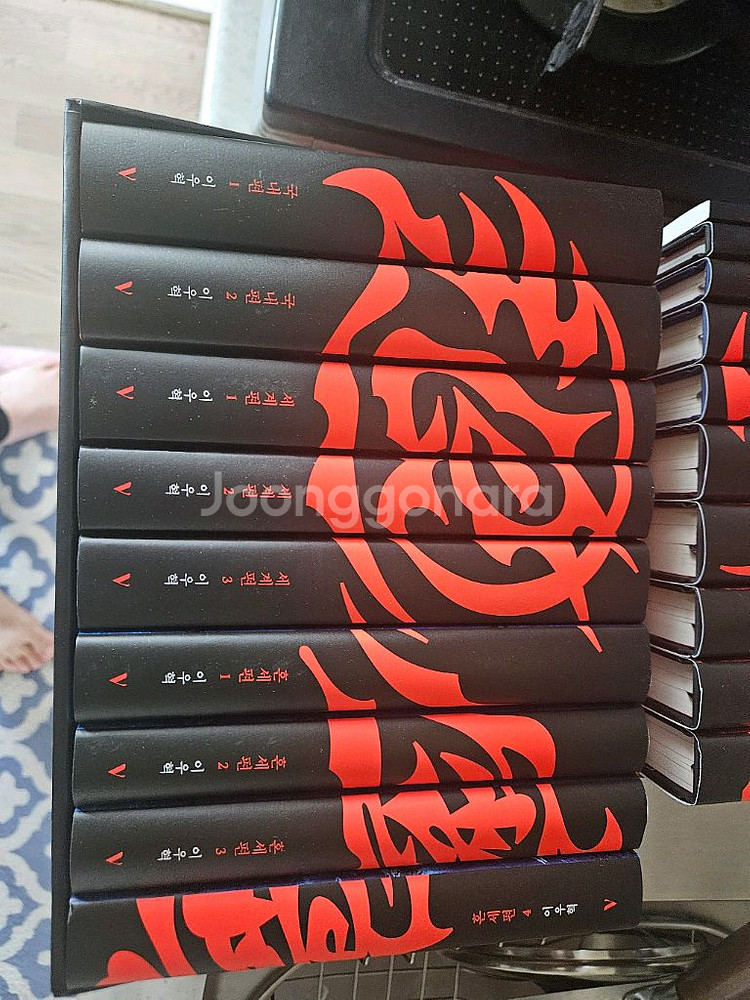 퇴마록 소장판 전권17권 새책 팝니다. (택포20만)--0