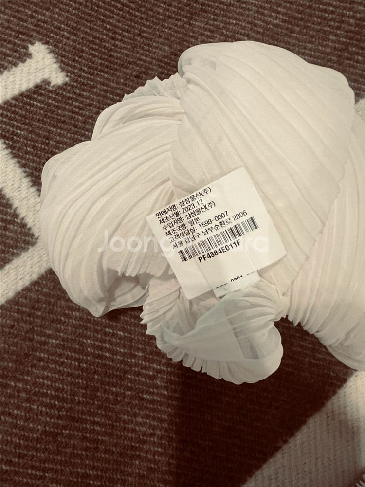 플리츠플리즈 베이직스카프--2