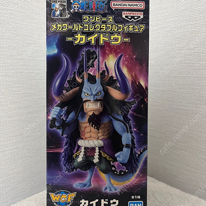 미개봉 원피스 월드콜렉터블 메가 월콜 카이도우 피규어