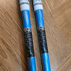 핑 뉴g 유틸리티 2번(17도), 4번(22도)