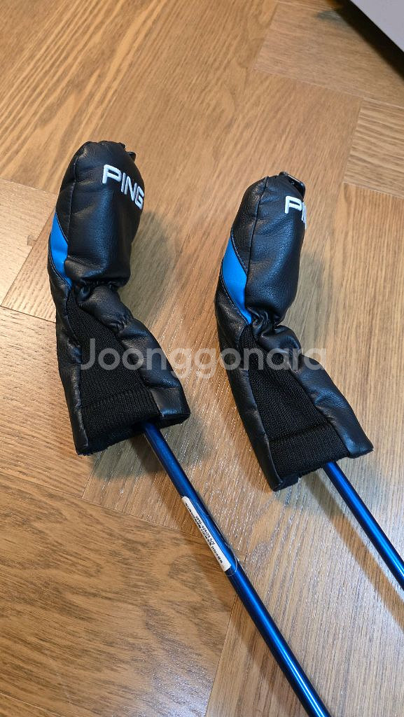 핑 뉴g 유틸리티 2번(17도), 4번(22도)--8