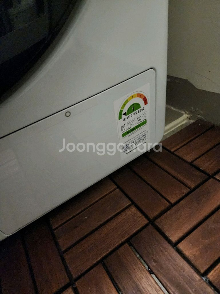 삼성 그랑데 건조기 19kg--4