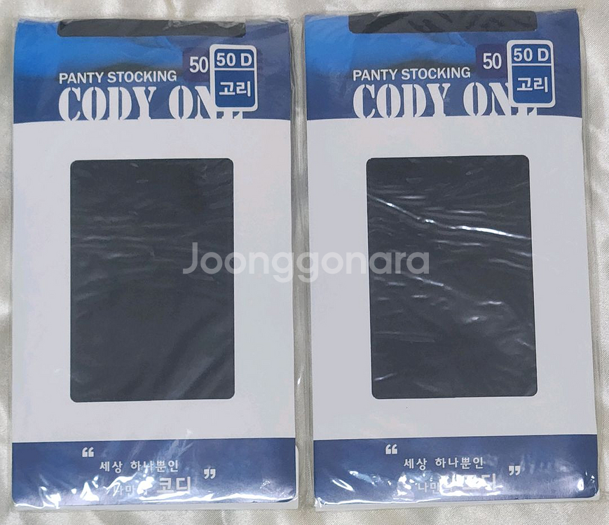 코디온 50D 고리형 팬티스타킹(2족)--0
