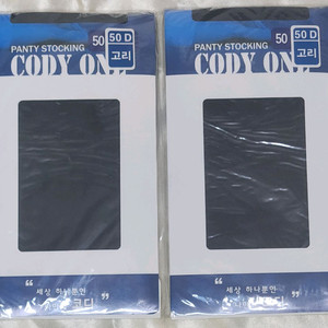 코디온 50D 고리형 팬티스타킹(2족)