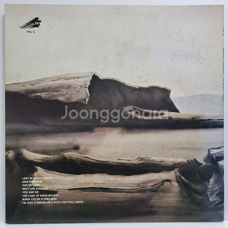 (수입/LP) 무디블루스 Moody Blues - Seventh Sojourn--1