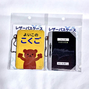 은혼)삼젯) 긴파치 긴토키 카드 지갑 버스 케이스 국어 출석부