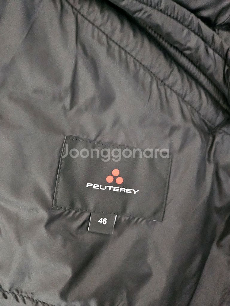 페트레이 나지마 46 사이즈 새상품 팝니다.--3