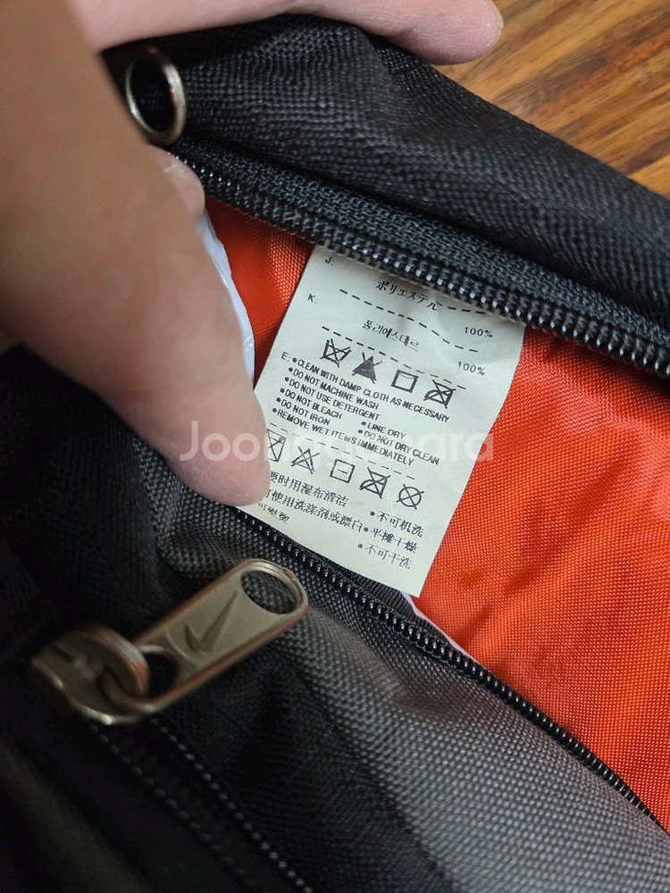 나이키 골프 올드스쿨 00s 백팩--8