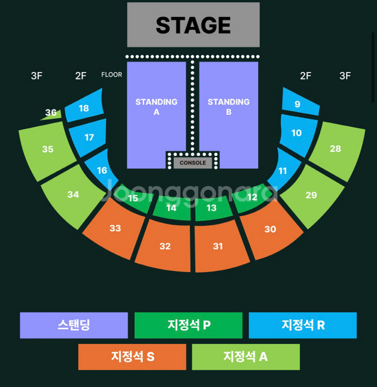 원오크락 원 오크 락 내한 콘서트 양도 원오크록--0