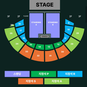 원오크락 원 오크 락 내한 콘서트 양도 원오크록