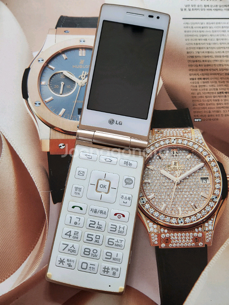 LG 와인 스마트 폴더 T480 상태 A급 공신폰 공부폰--1