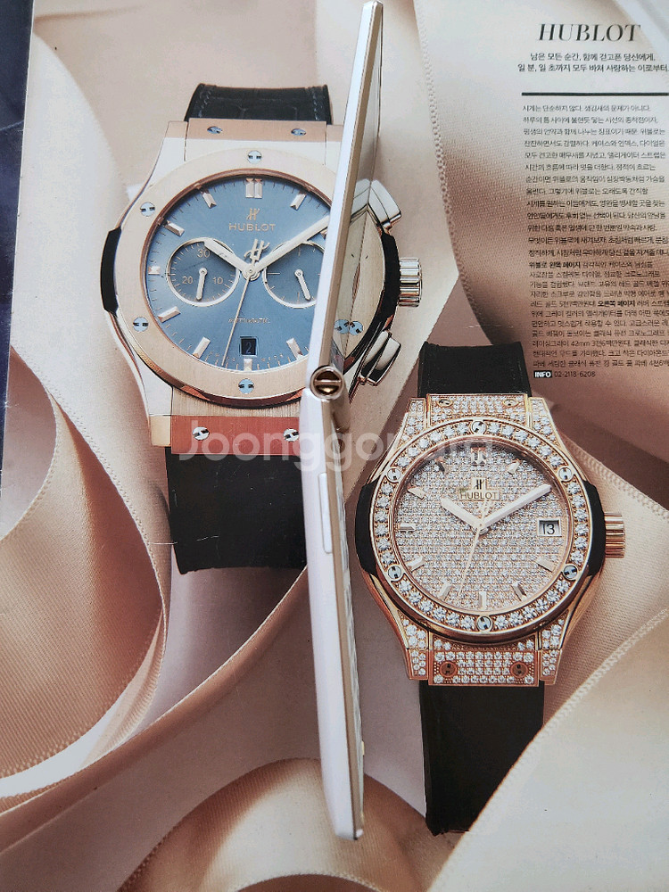 LG 와인 스마트 폴더 T480 상태 A급 공신폰 공부폰--7